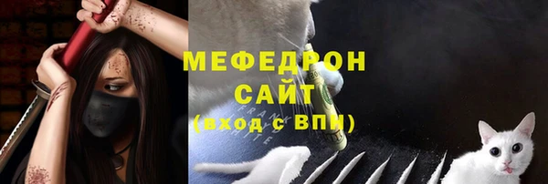 метадон Волоколамск